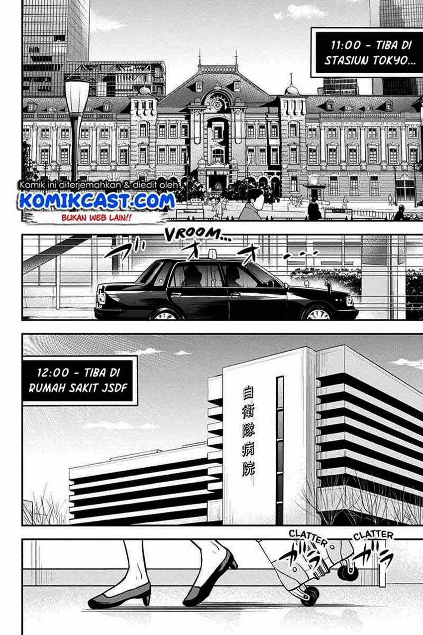 Chapter 78 - halaman 4