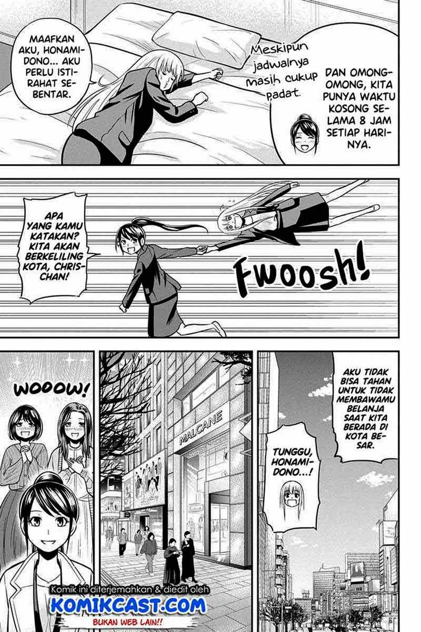 Chapter 78 - halaman 7