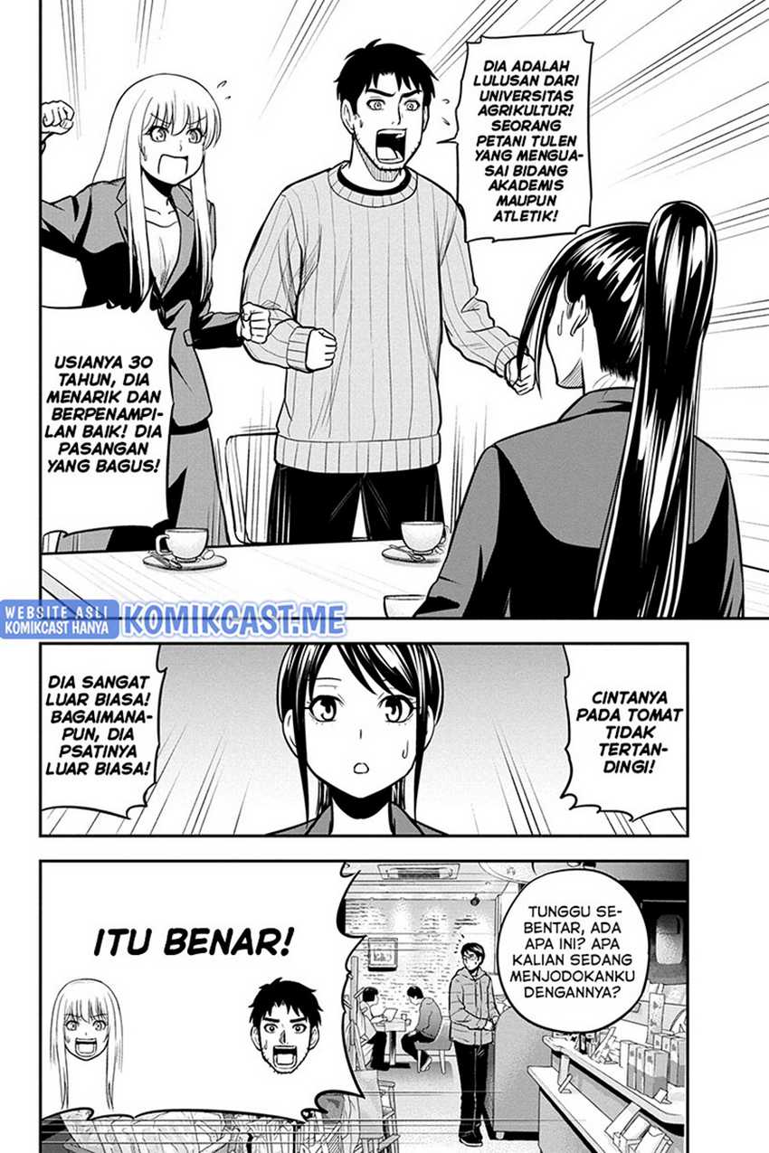 Chapter 77 - halaman 12
