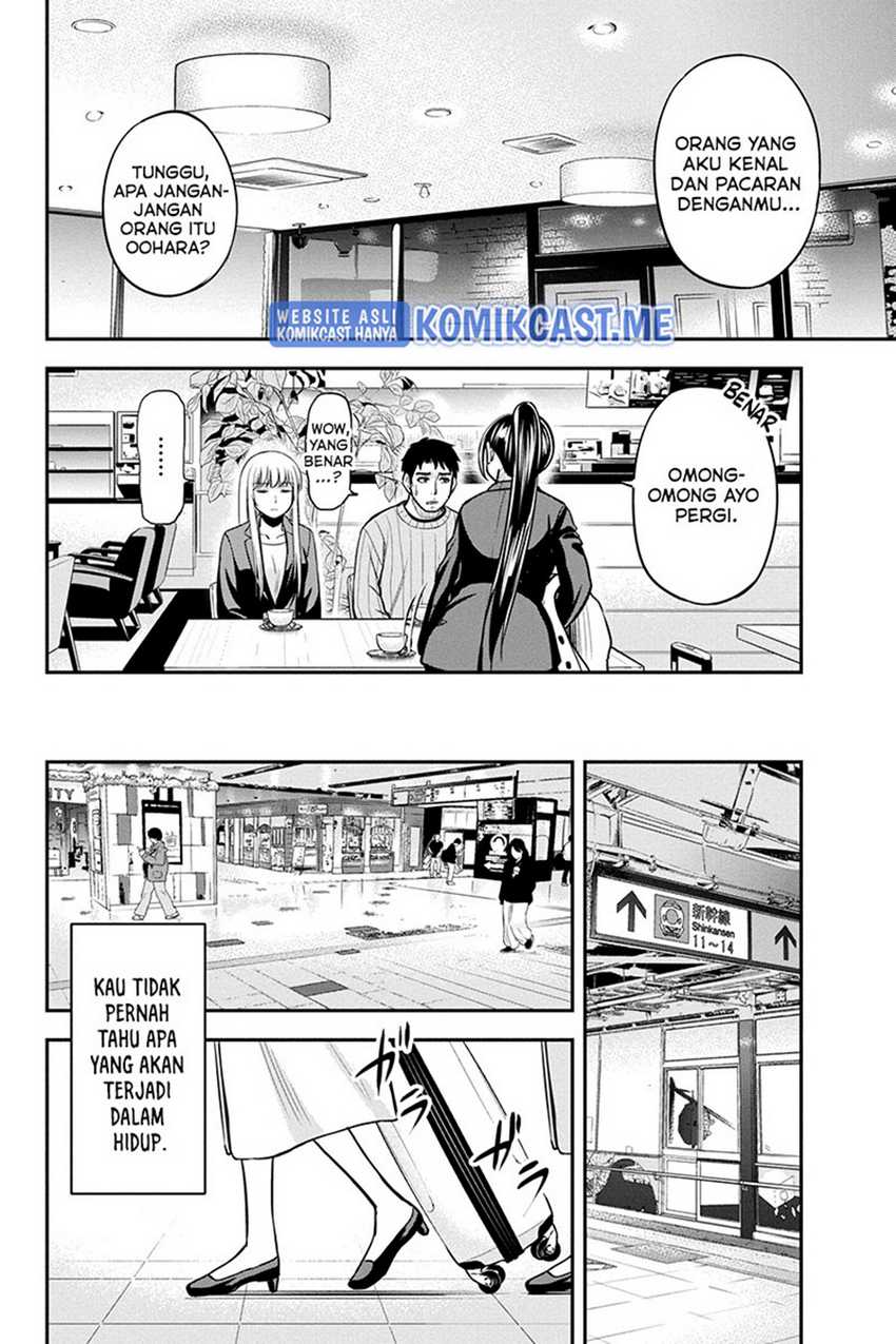 Chapter 77 - halaman 14