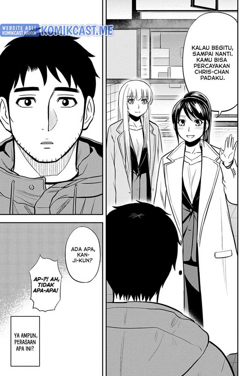 Chapter 77 - halaman 15