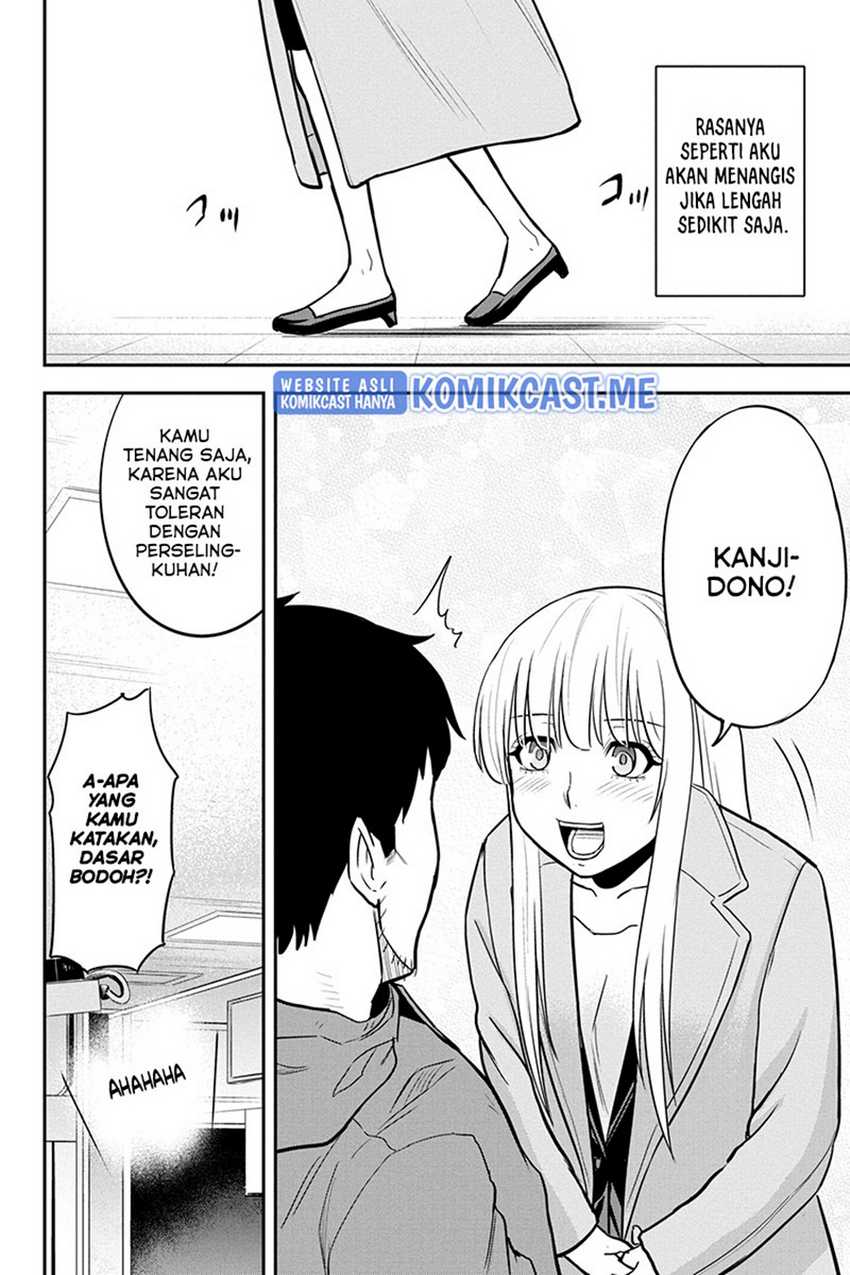 Chapter 77 - halaman 16