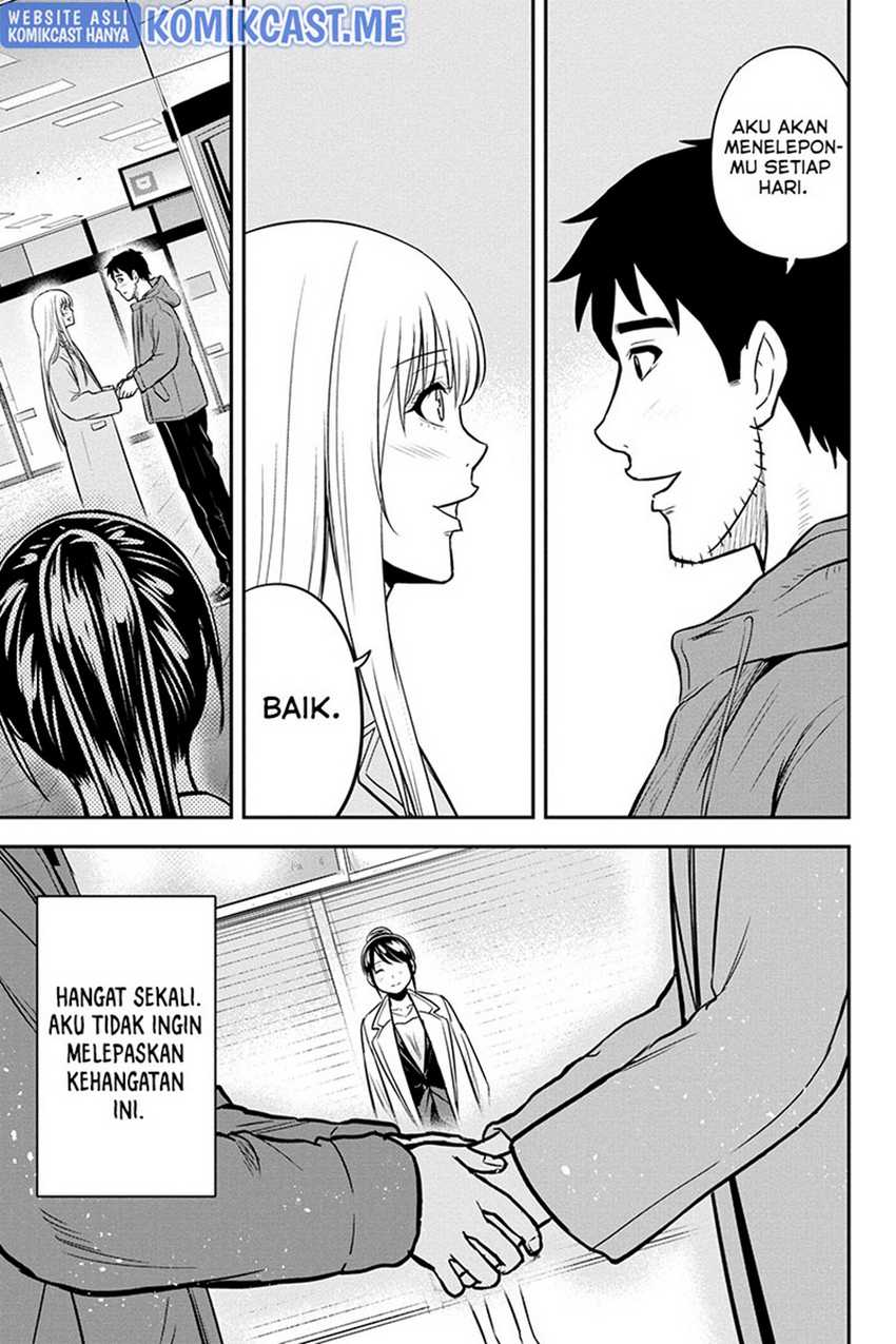 Chapter 77 - halaman 17