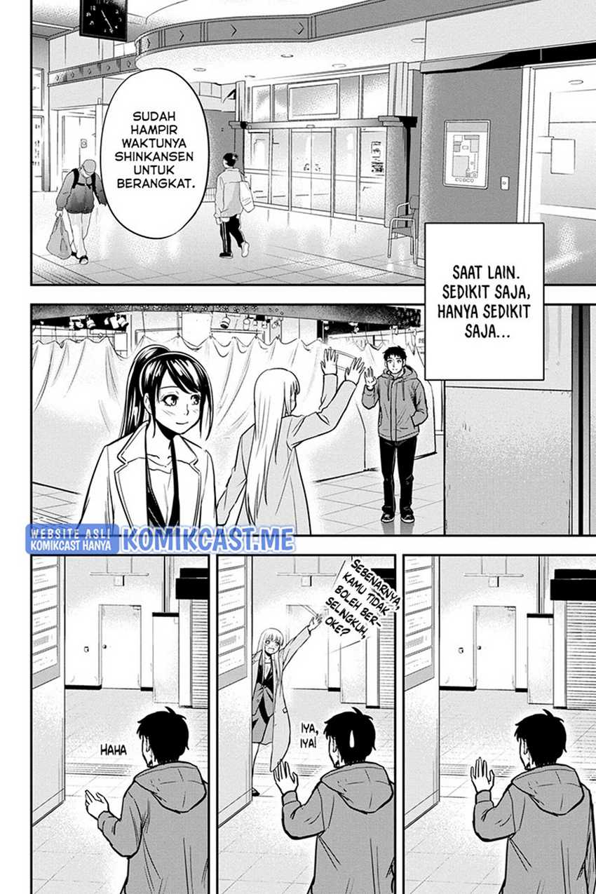Chapter 77 - halaman 18