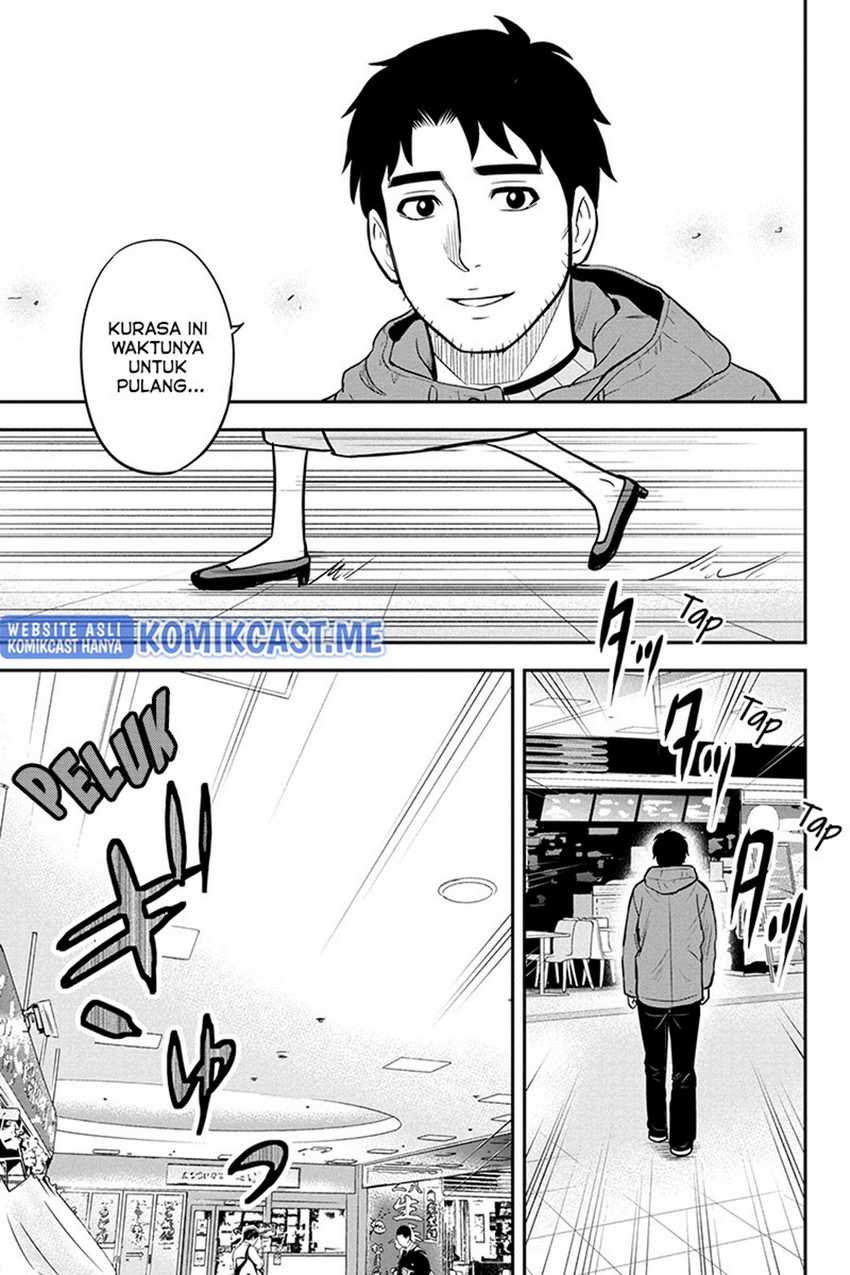 Chapter 77 - halaman 19