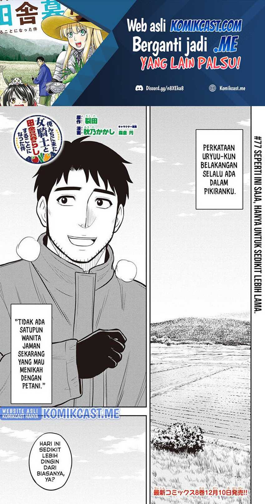 Chapter 77 - halaman 3