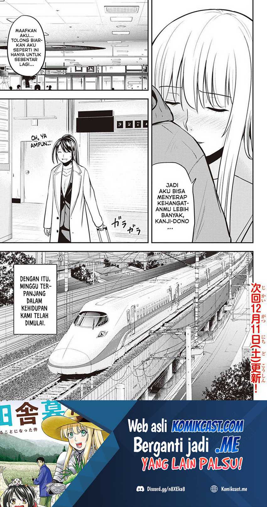 Chapter 77 - halaman 21