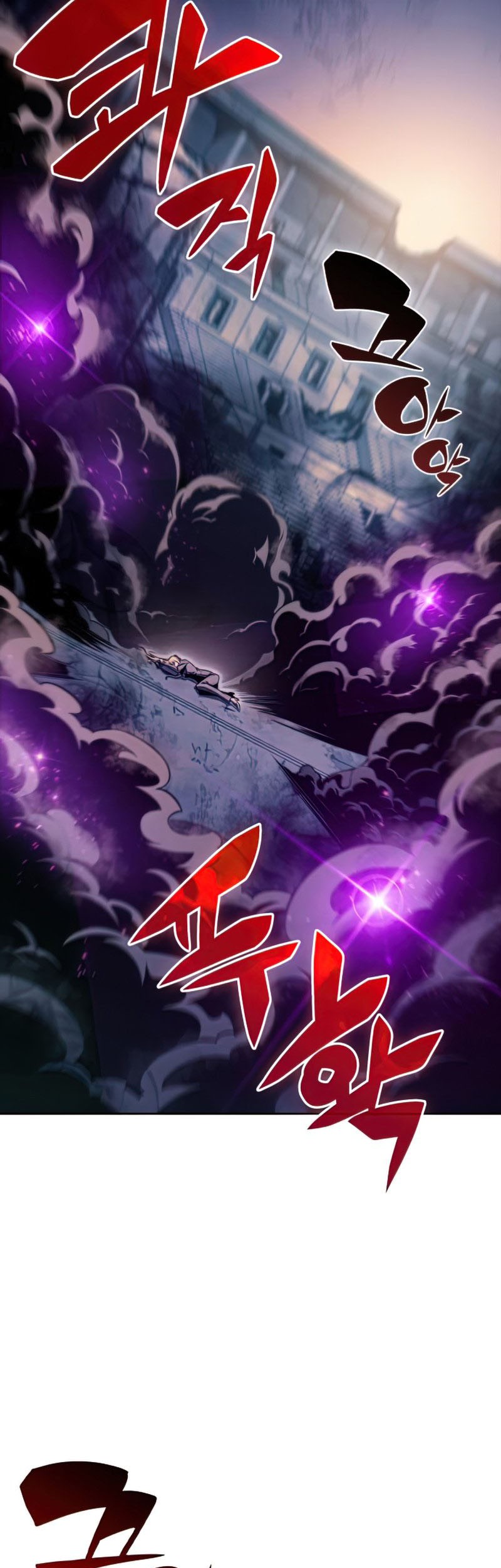 Chapter 63 - halaman 17
