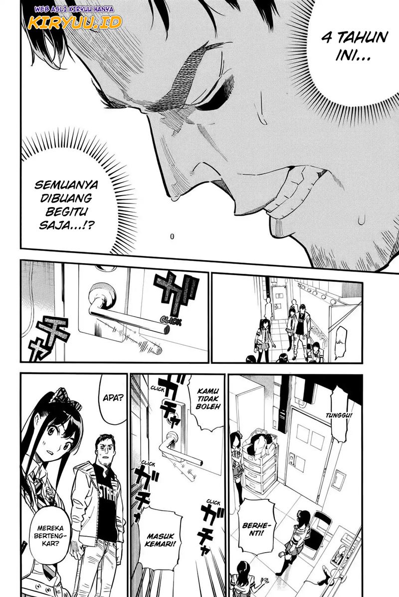 Chapter 251 - halaman 14