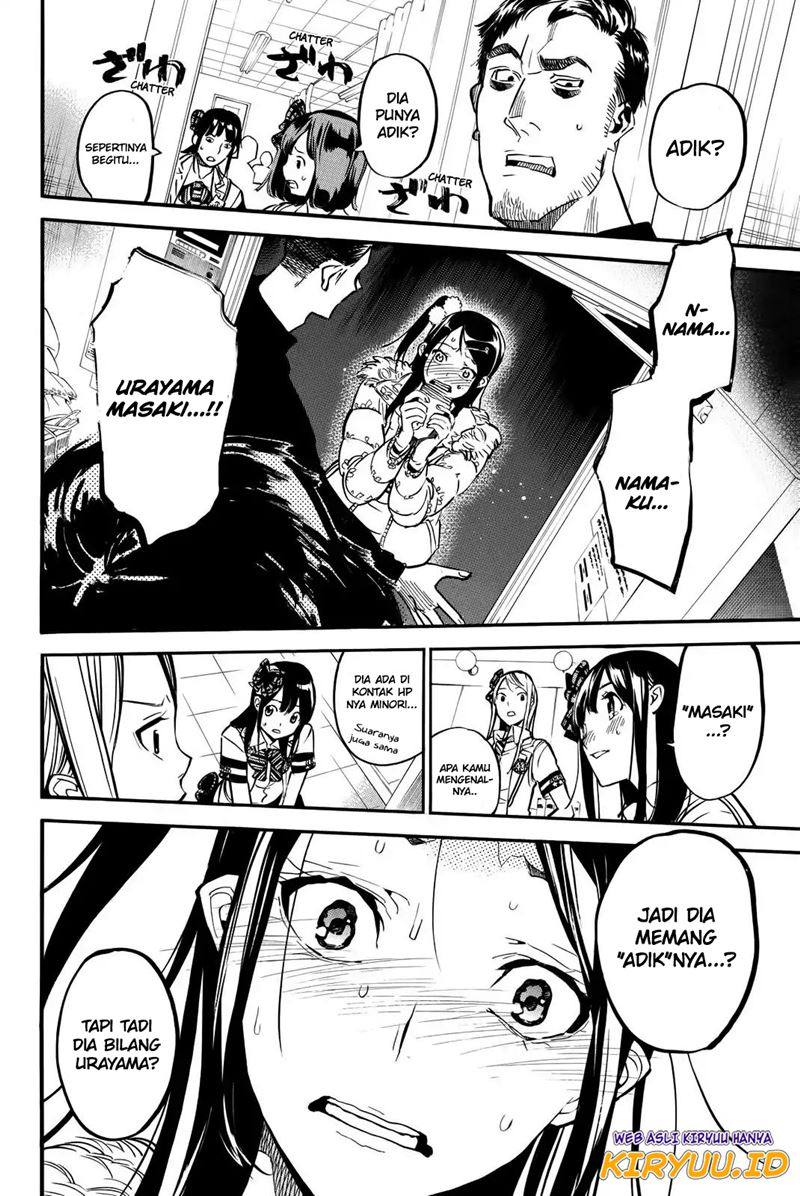 Chapter 251 - halaman 16