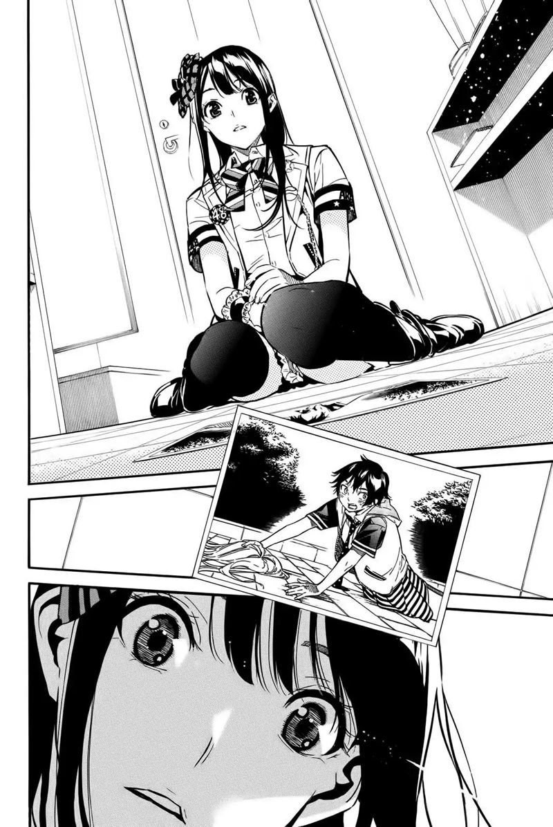 Chapter 251 - halaman 19