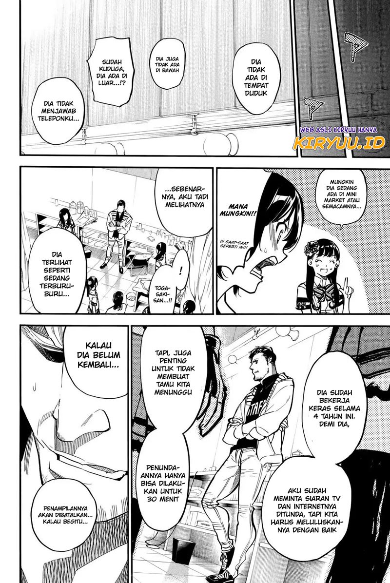 Chapter 251 - halaman 6