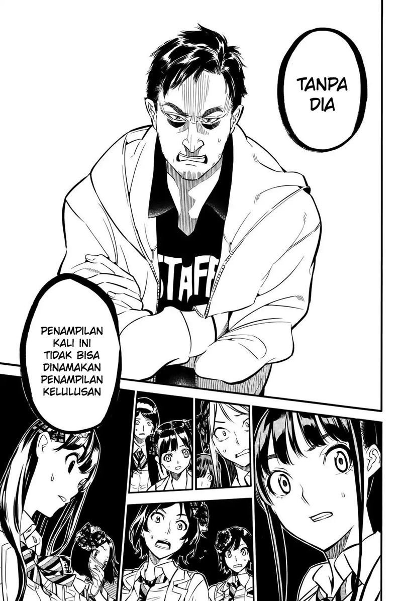 Chapter 251 - halaman 7