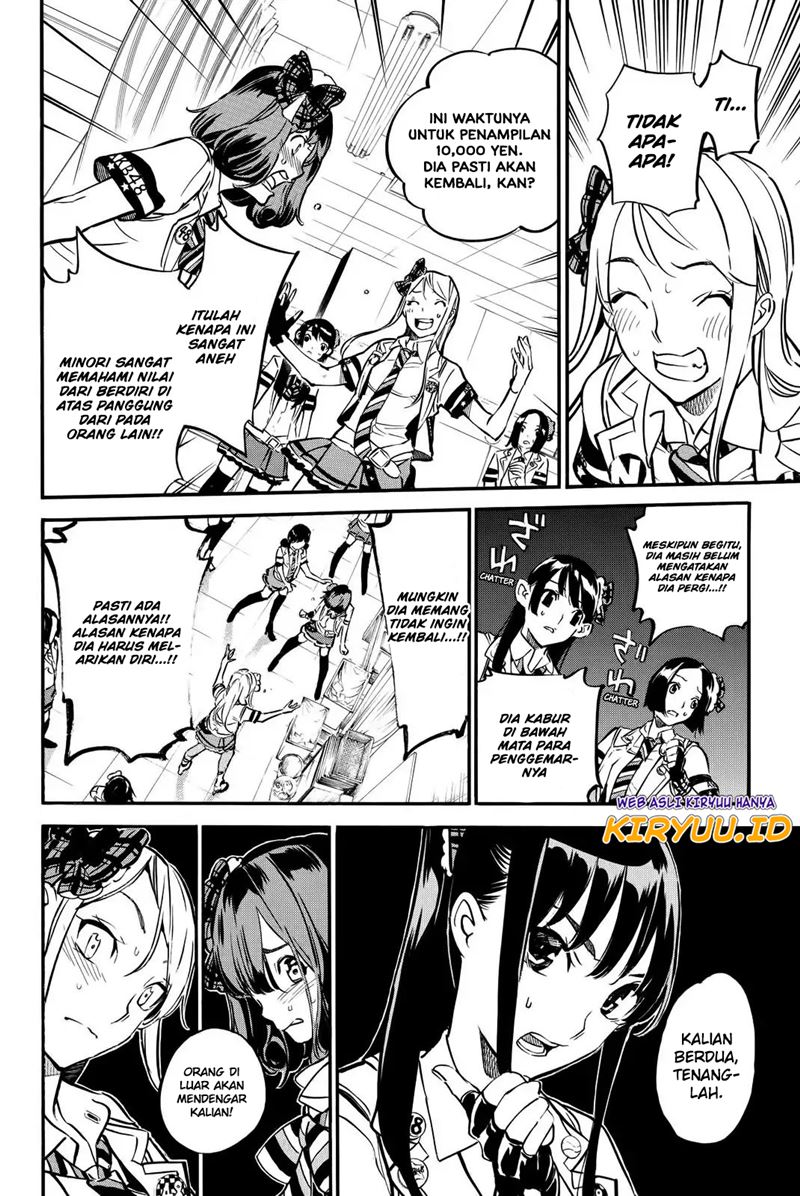 Chapter 251 - halaman 8