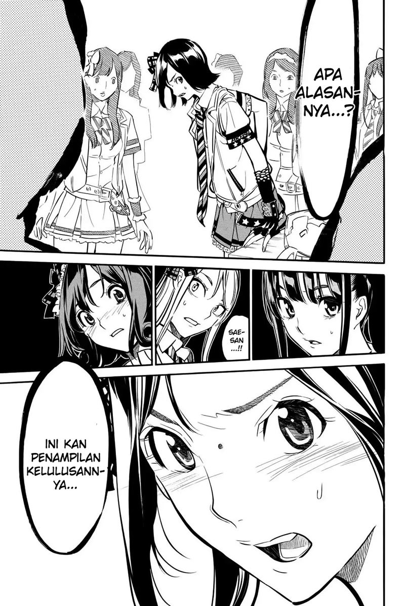 Chapter 251 - halaman 9