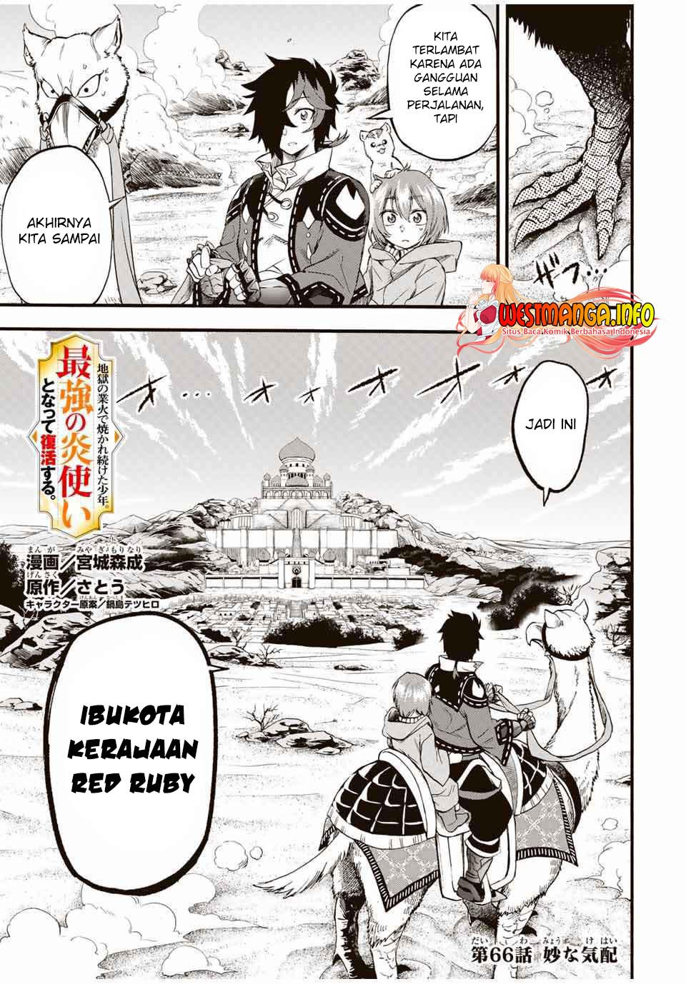 Chapter 66 - halaman 3