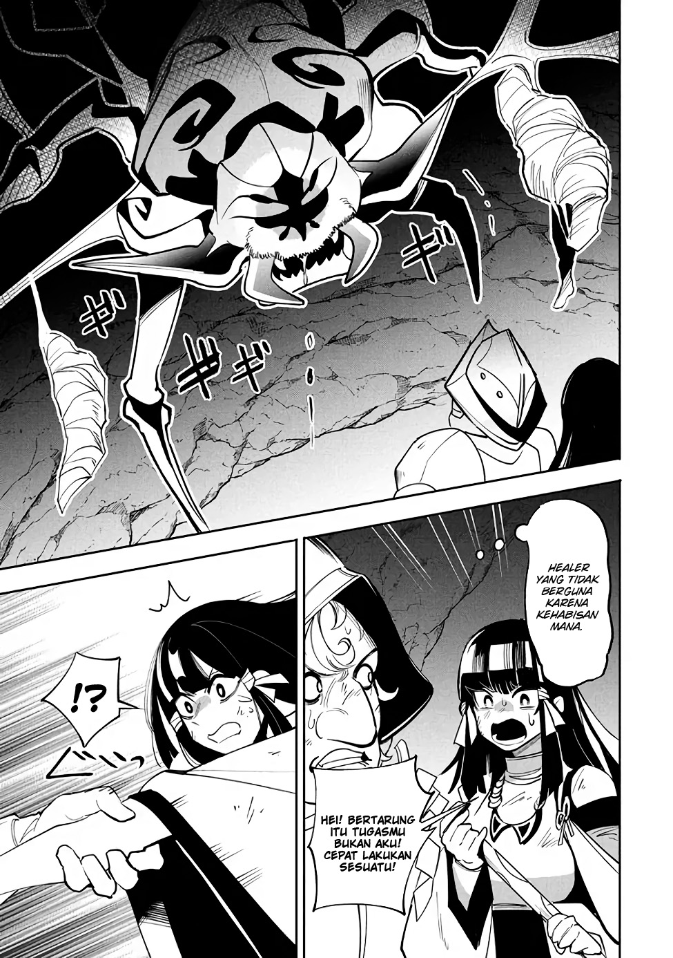 Chapter 15.2 - halaman 8