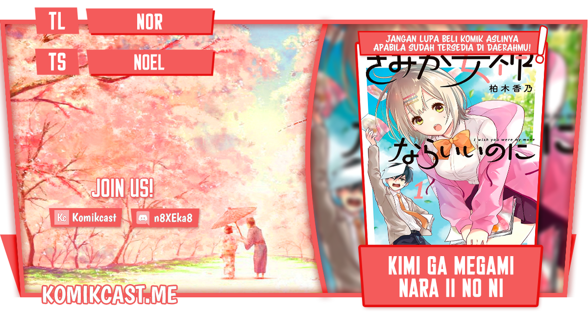 Chapter 15 - halaman 2
