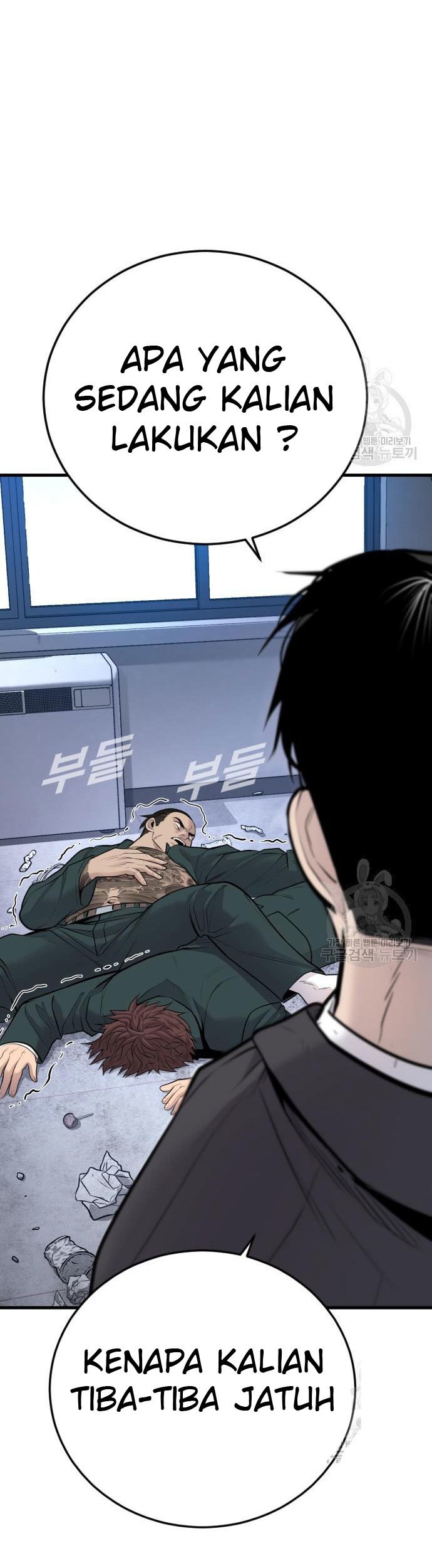 Chapter 49 - halaman 29