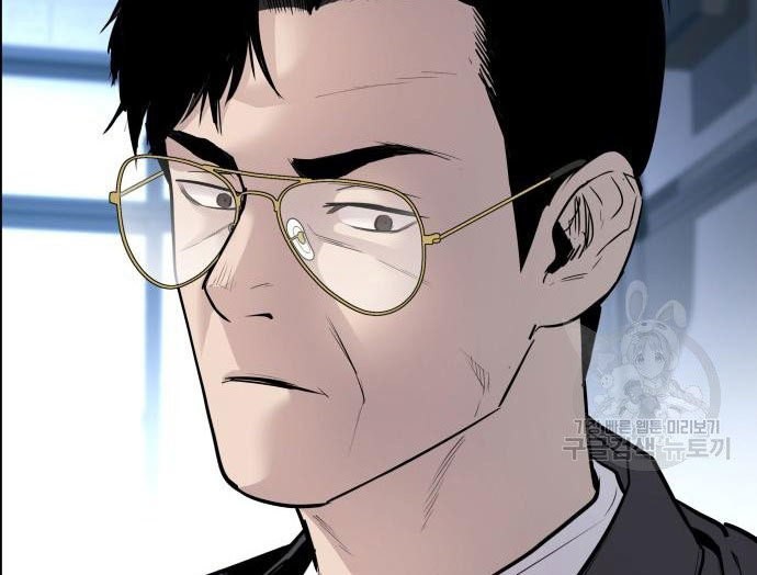 Chapter 49 - halaman 43