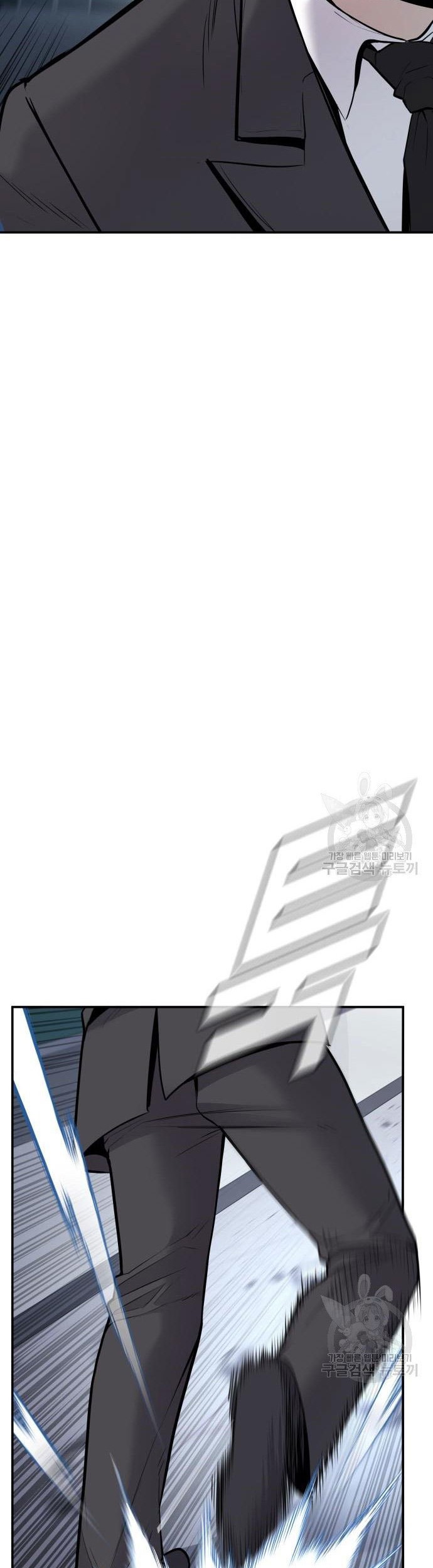 Chapter 49 - halaman 45