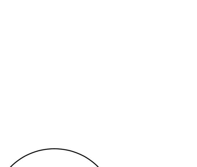 Chapter 49 - halaman 4