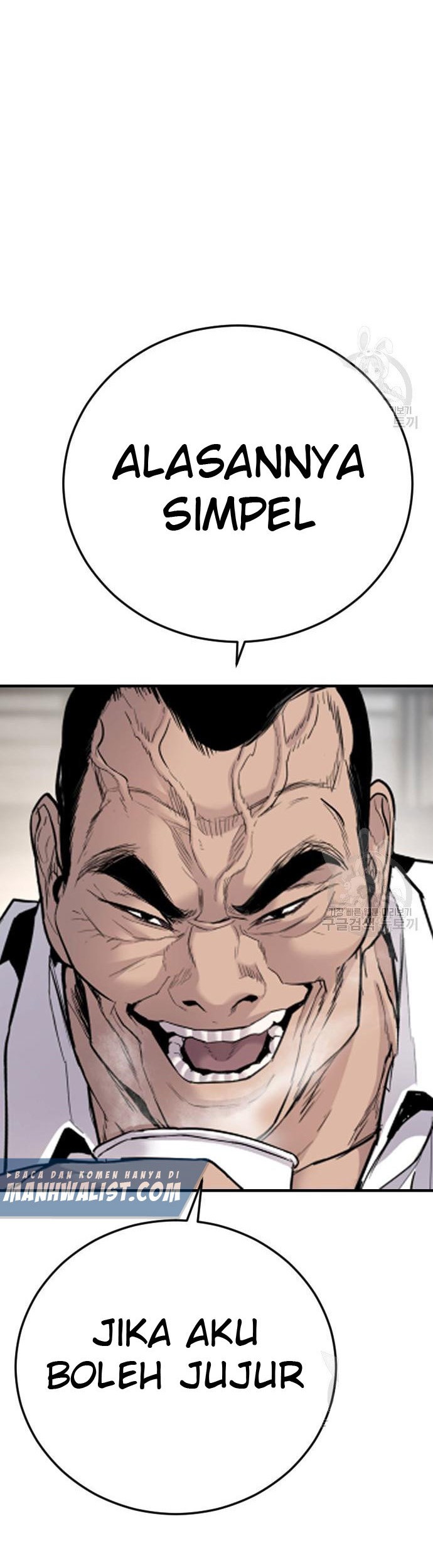 Chapter 49 - halaman 6