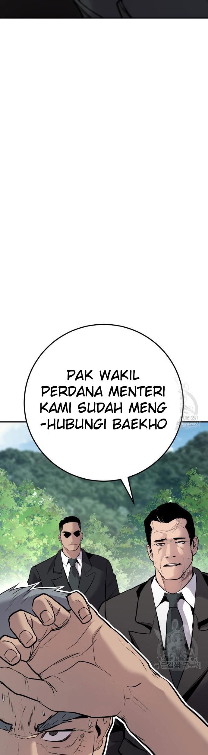 Chapter 49 - halaman 92