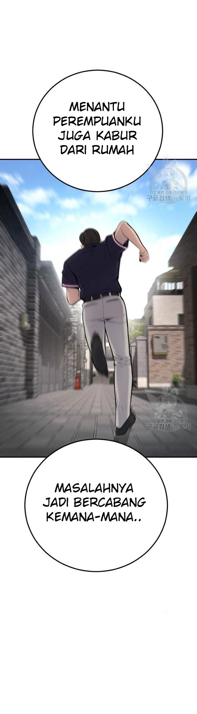 Chapter 49 - halaman 99