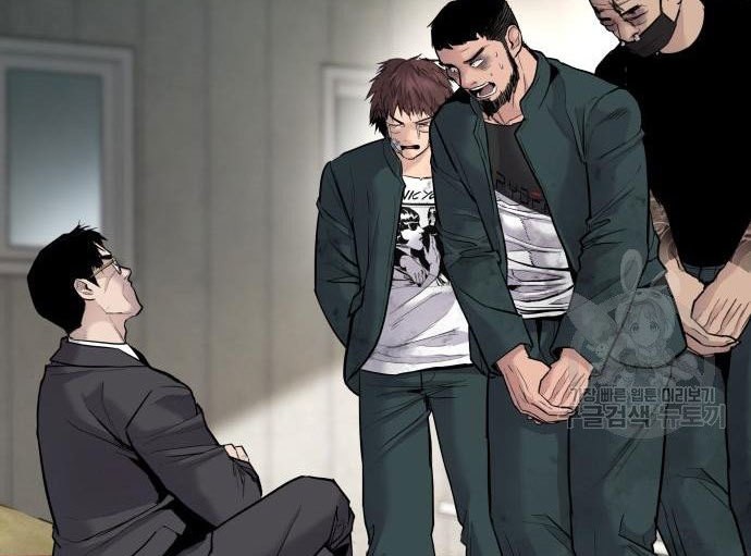 Chapter 49 - halaman 118