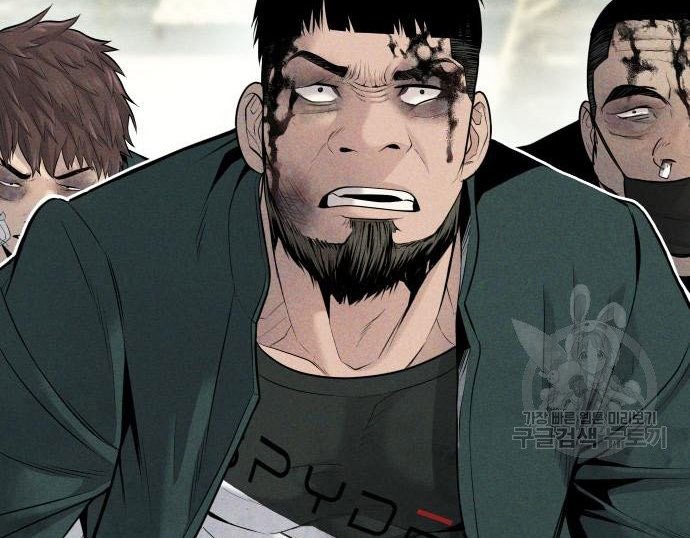 Chapter 49 - halaman 148