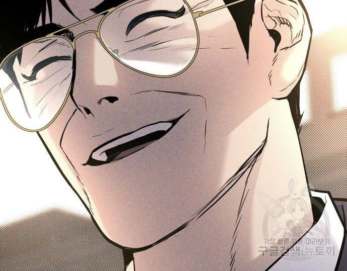 Chapter 49 - halaman 151