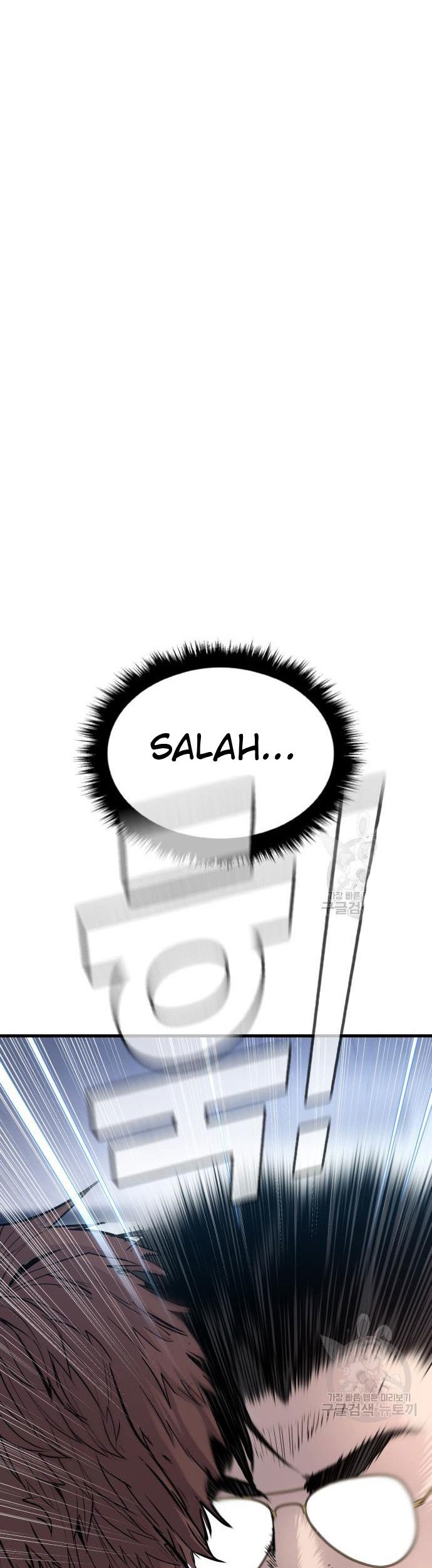 Chapter 49 - halaman 15