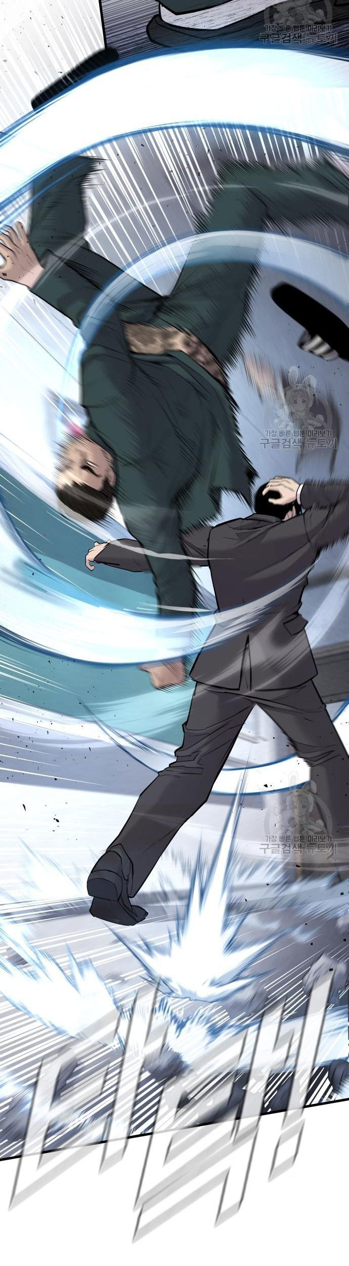 Chapter 49 - halaman 26