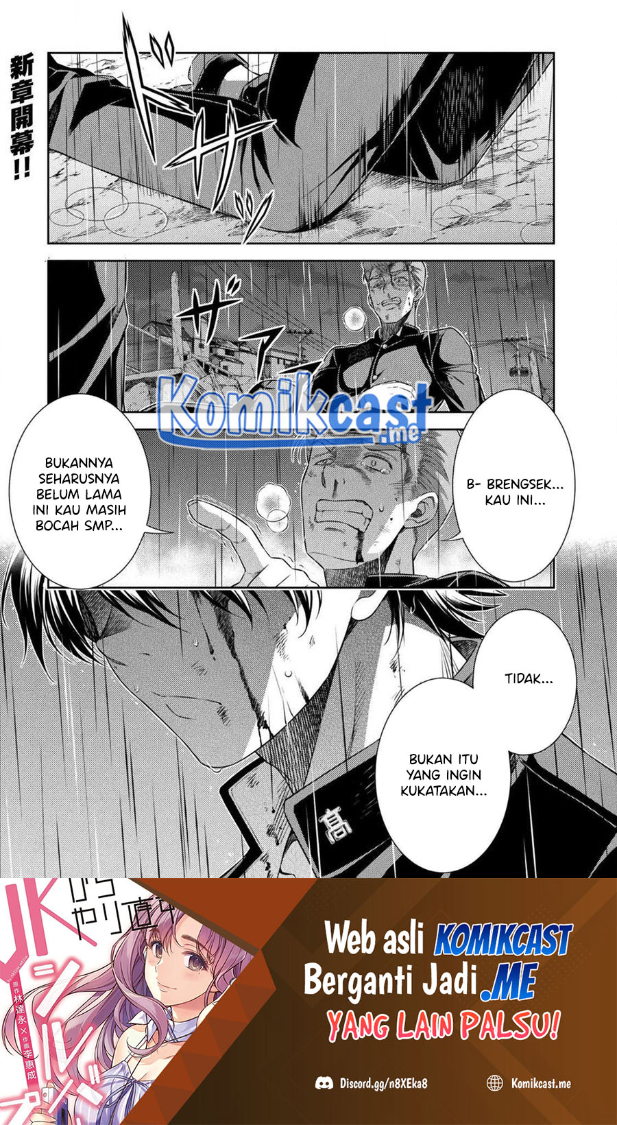 Chapter 35 - halaman 3