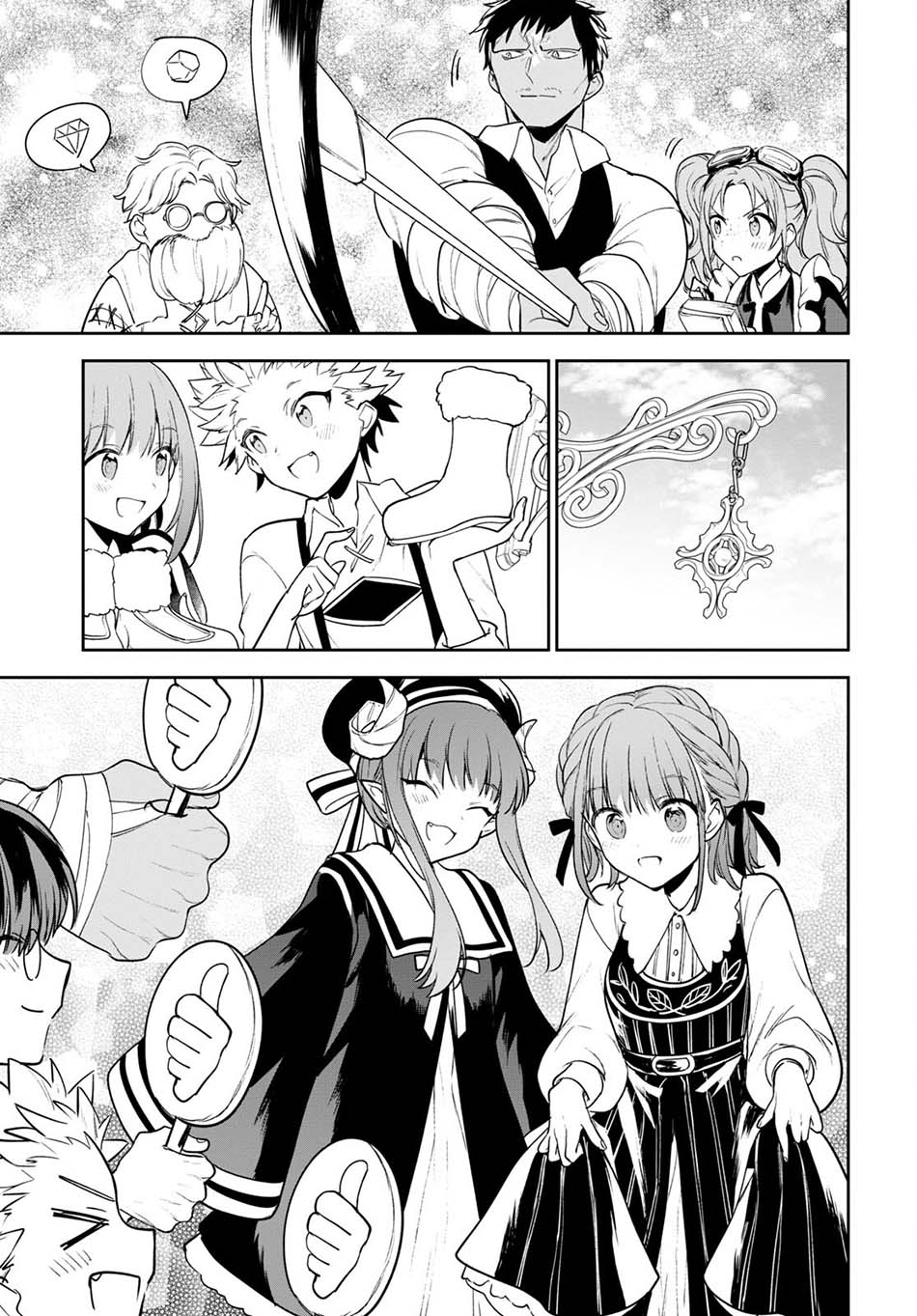 Chapter 45 - halaman 17