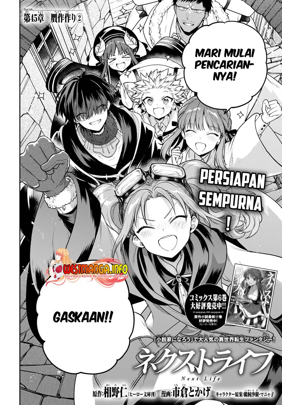 Chapter 45 - halaman 5
