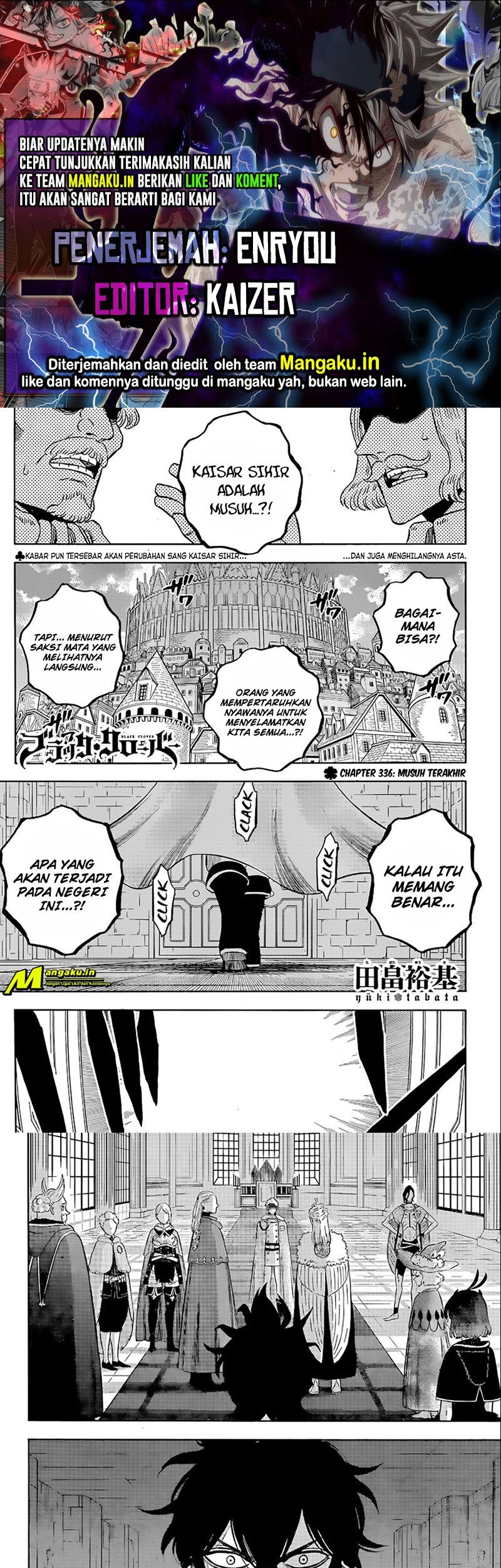 Chapter 336 - halaman 2