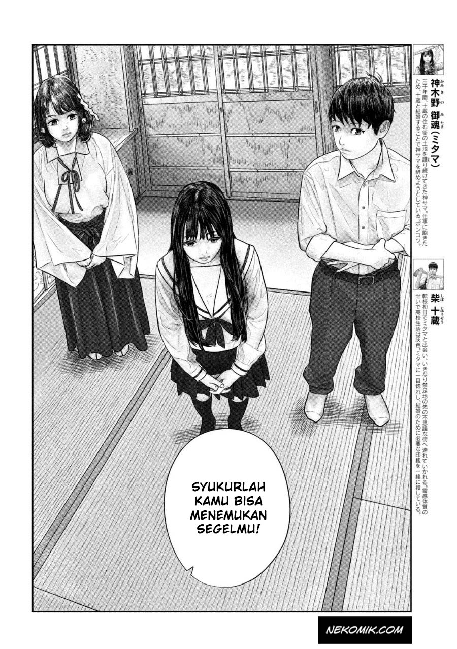 Chapter 46 - halaman 4