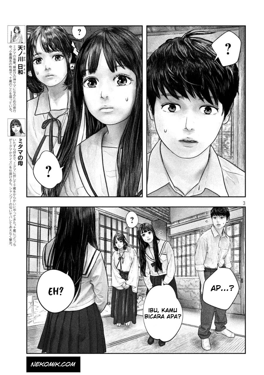 Chapter 46 - halaman 5