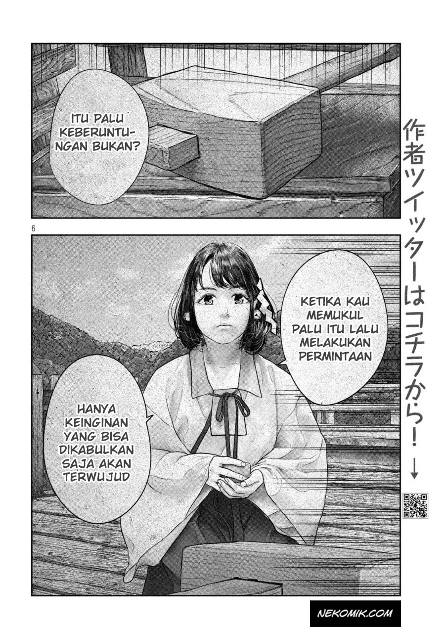 Chapter 46 - halaman 8