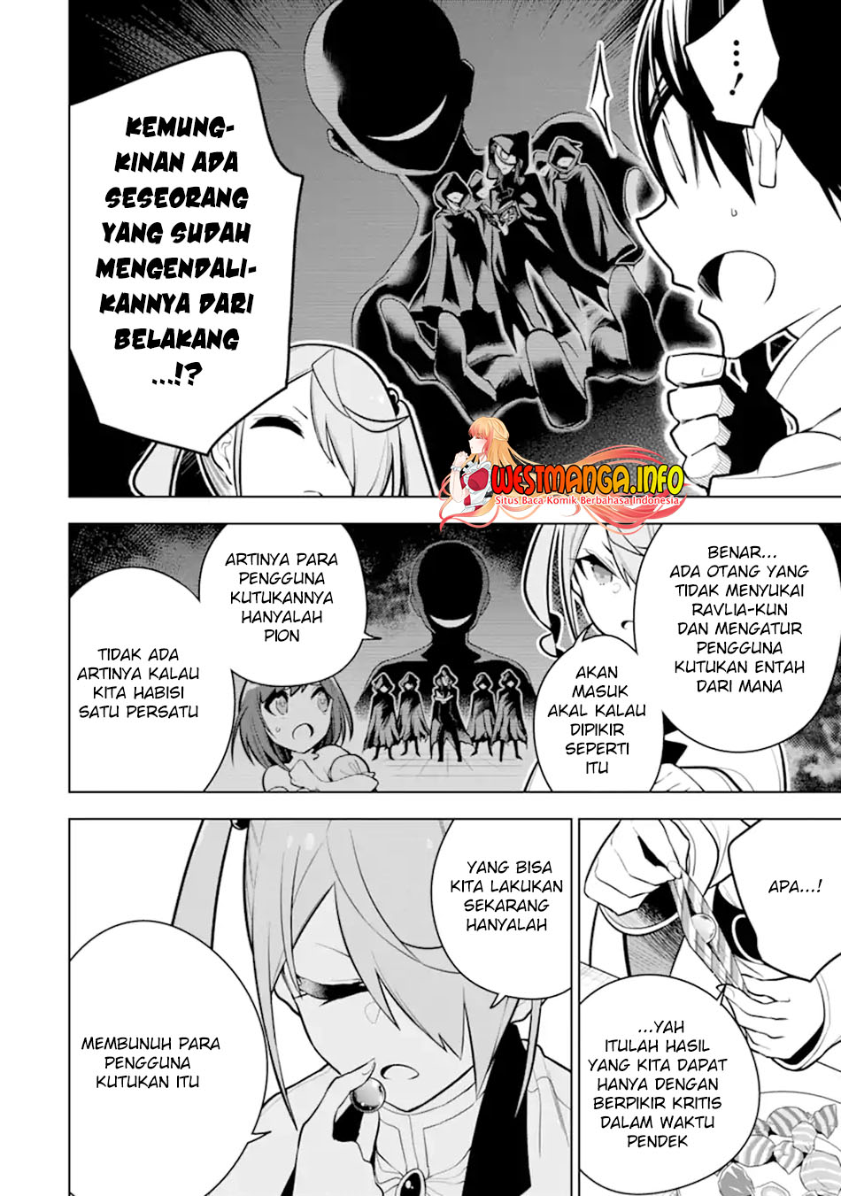 Chapter 33.2 - halaman 12