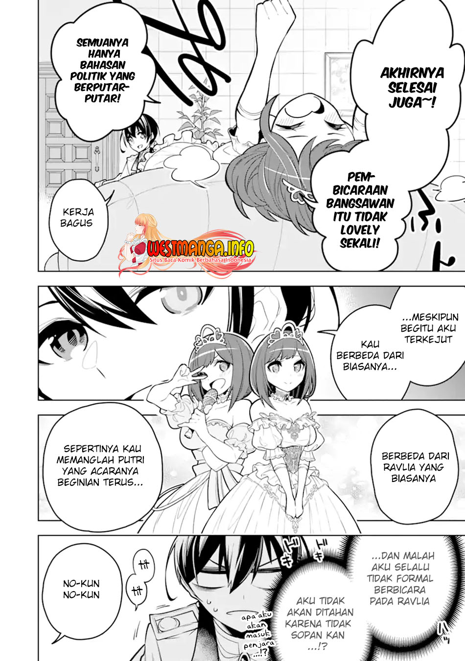 Chapter 33.2 - halaman 17