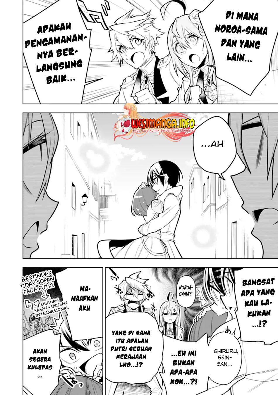 Chapter 33.2 - halaman 6