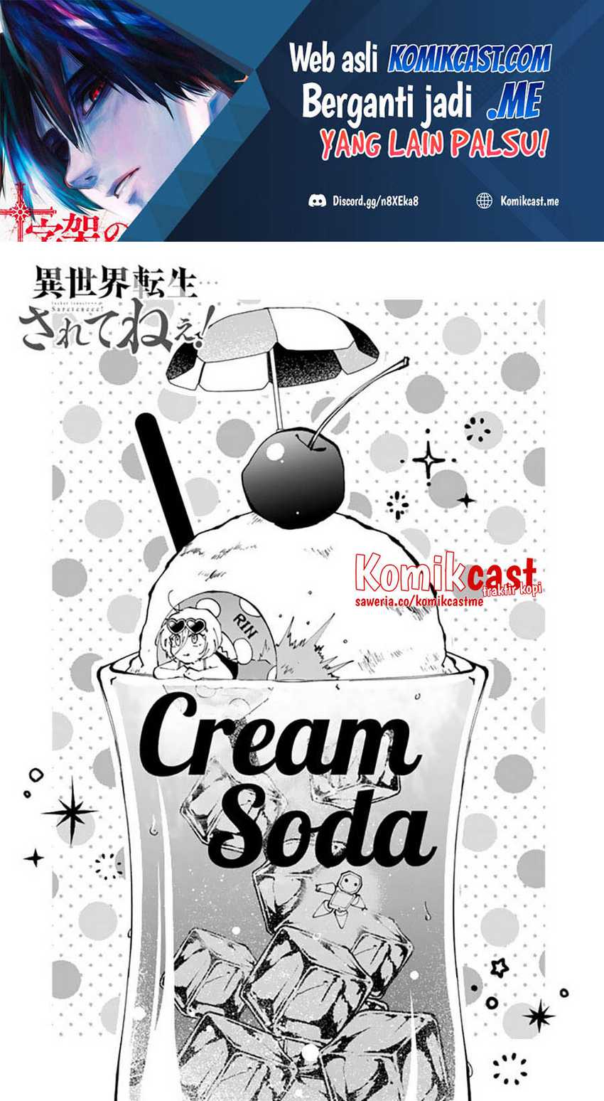 Chapter 57 - halaman 3