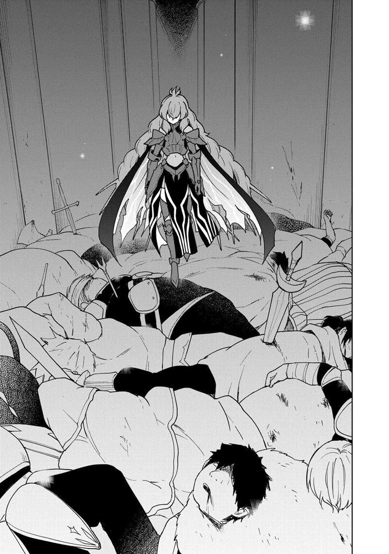 Chapter 17 - halaman 24