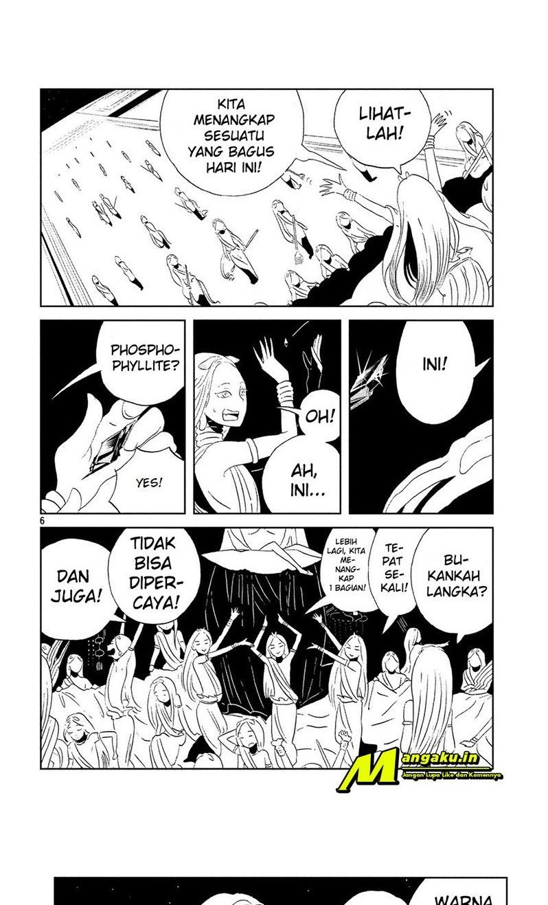 Chapter 53 - halaman 5