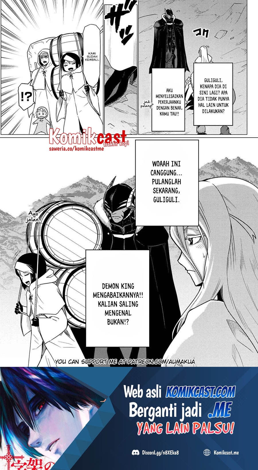 Chapter 58.2 - halaman 18