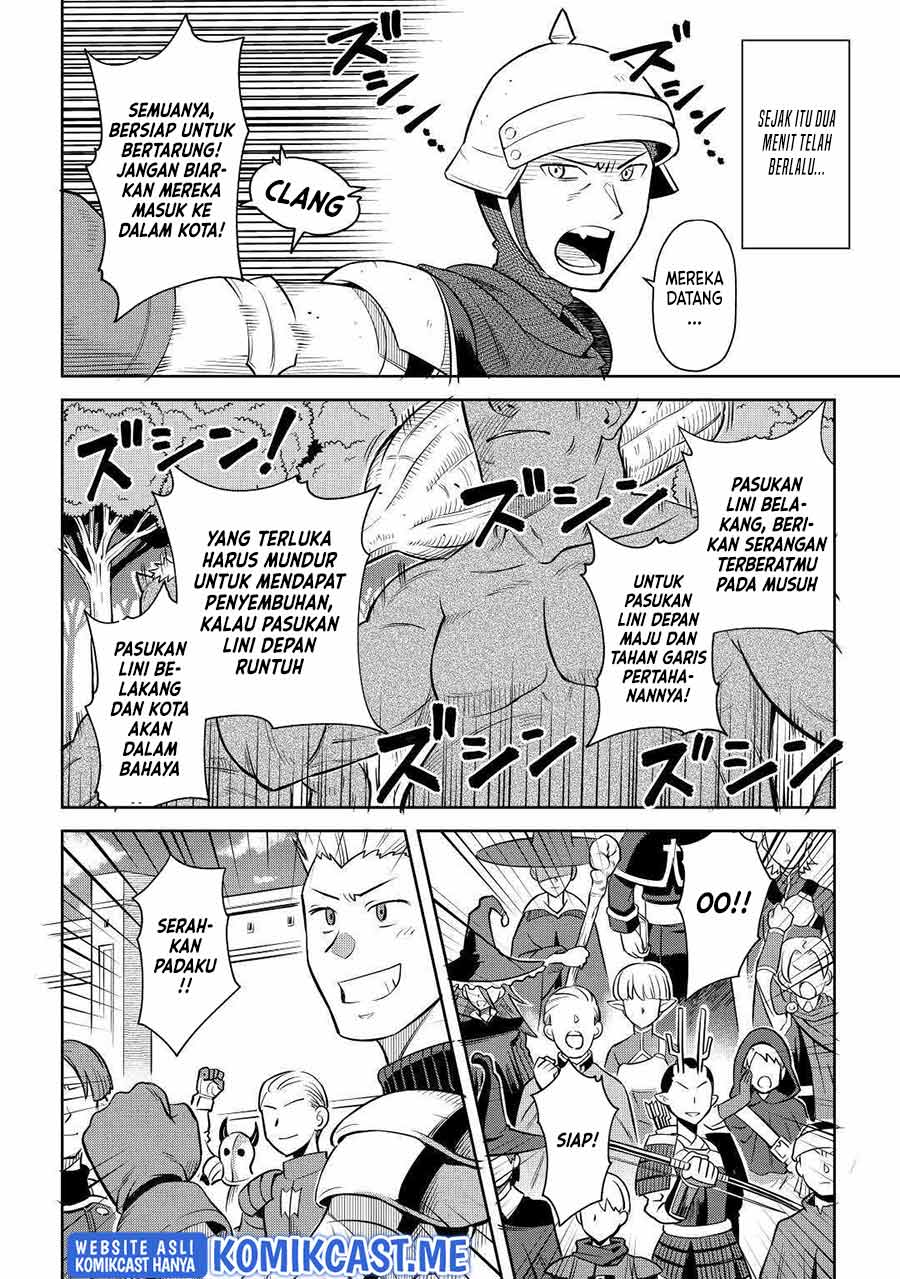 Chapter 84 - halaman 14