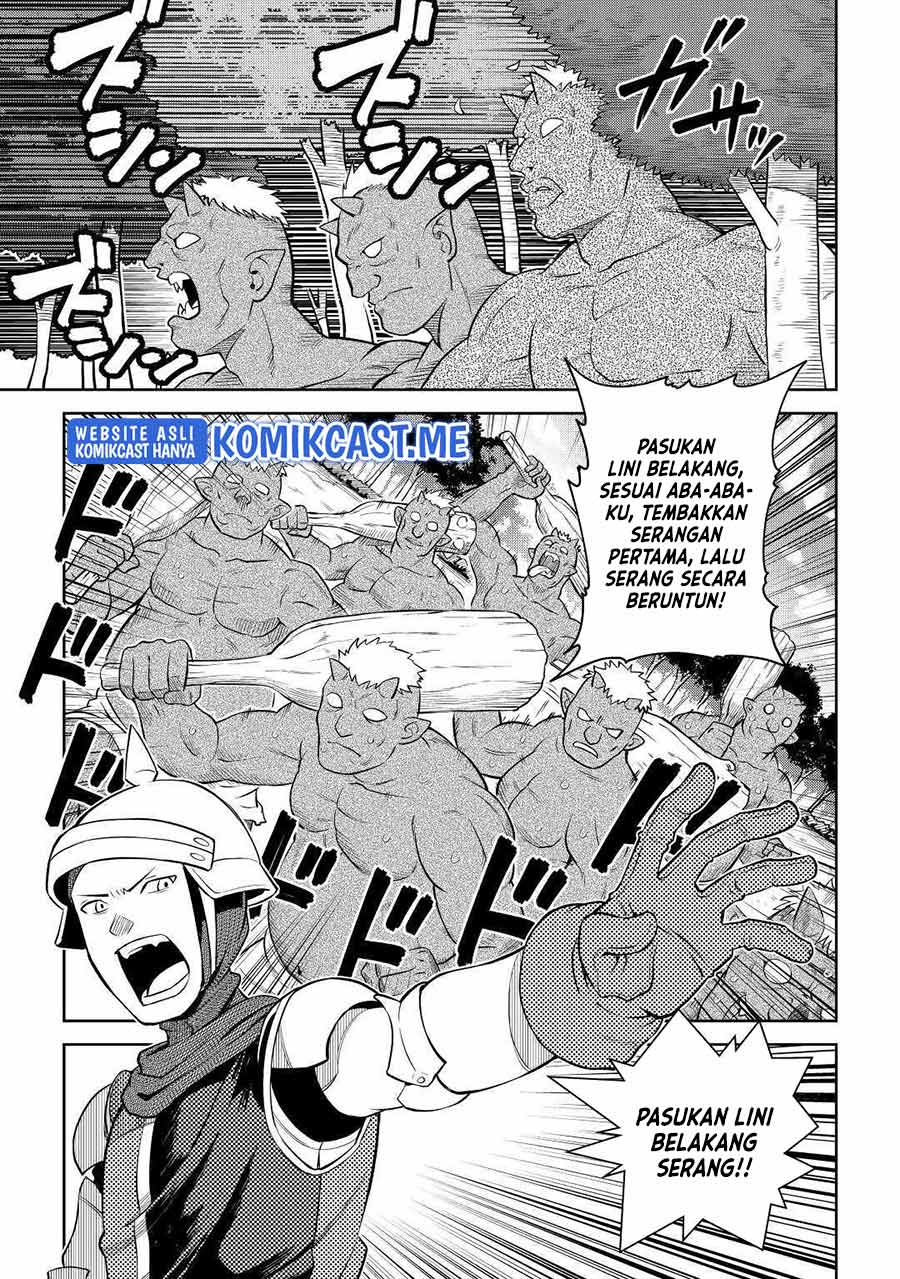 Chapter 84 - halaman 15